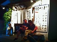 �X�܃C���[�W